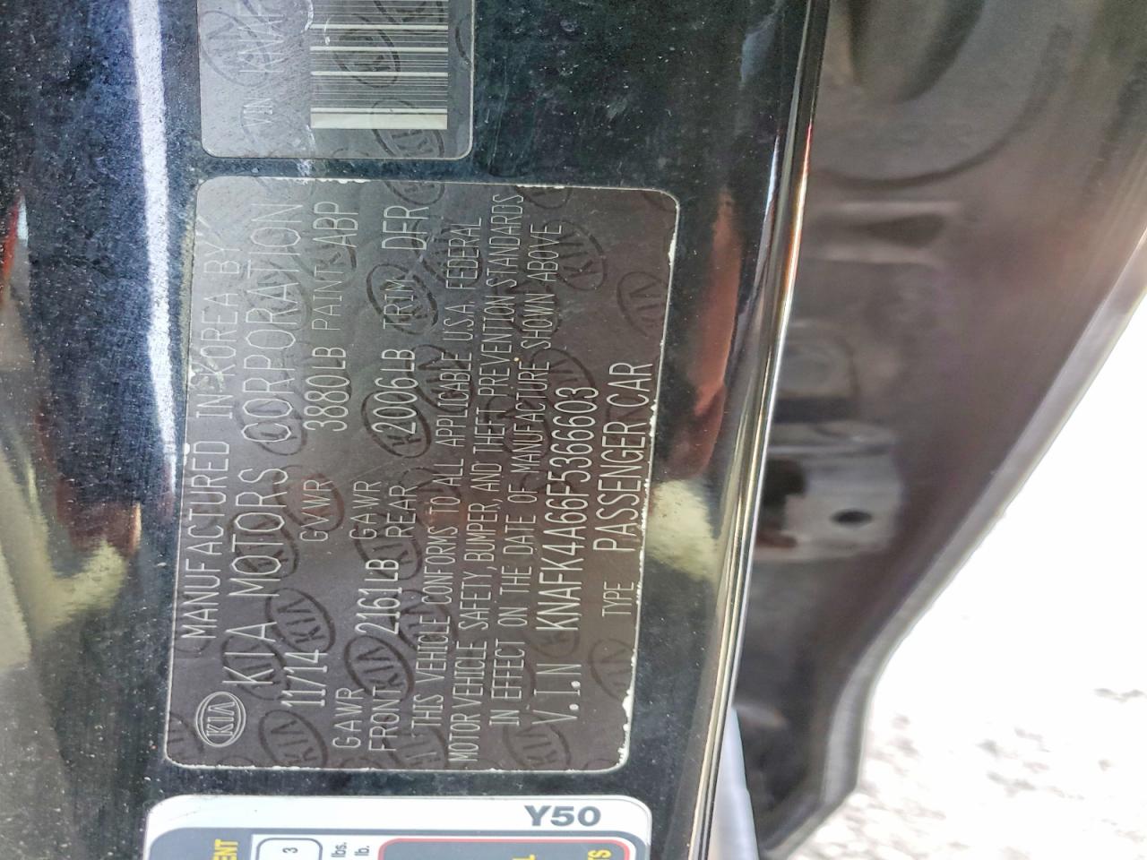 2015 KIA FORTE LX photo 12