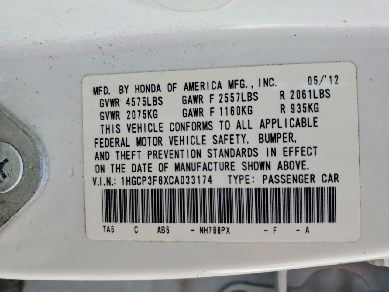 2012 HONDA ACCORD EXL photo 13