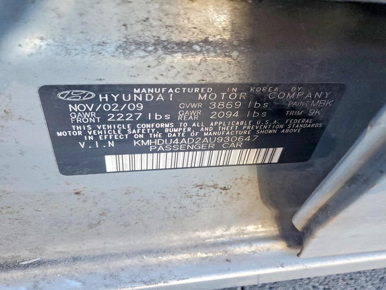 2010 HYUNDAI ELANTRA BLUE photo 12