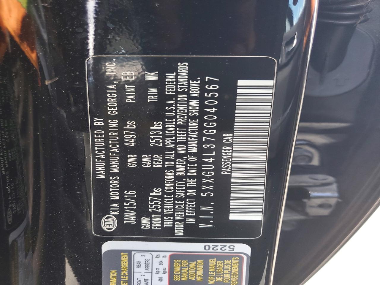 2016 KIA OPTIMA EX photo 12