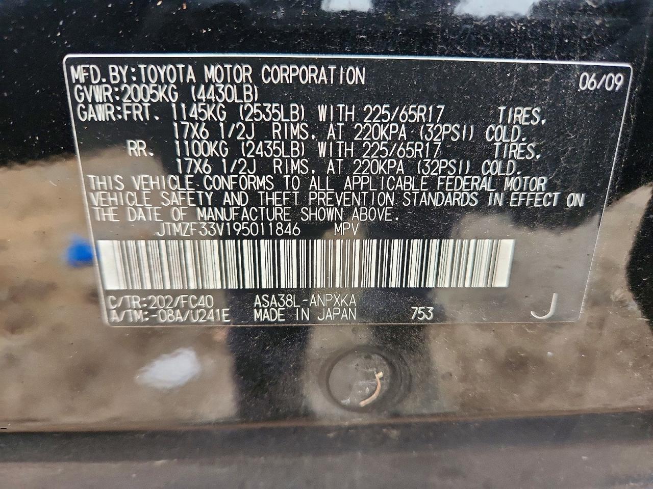 2009 TOYOTA RAV4 photo 14