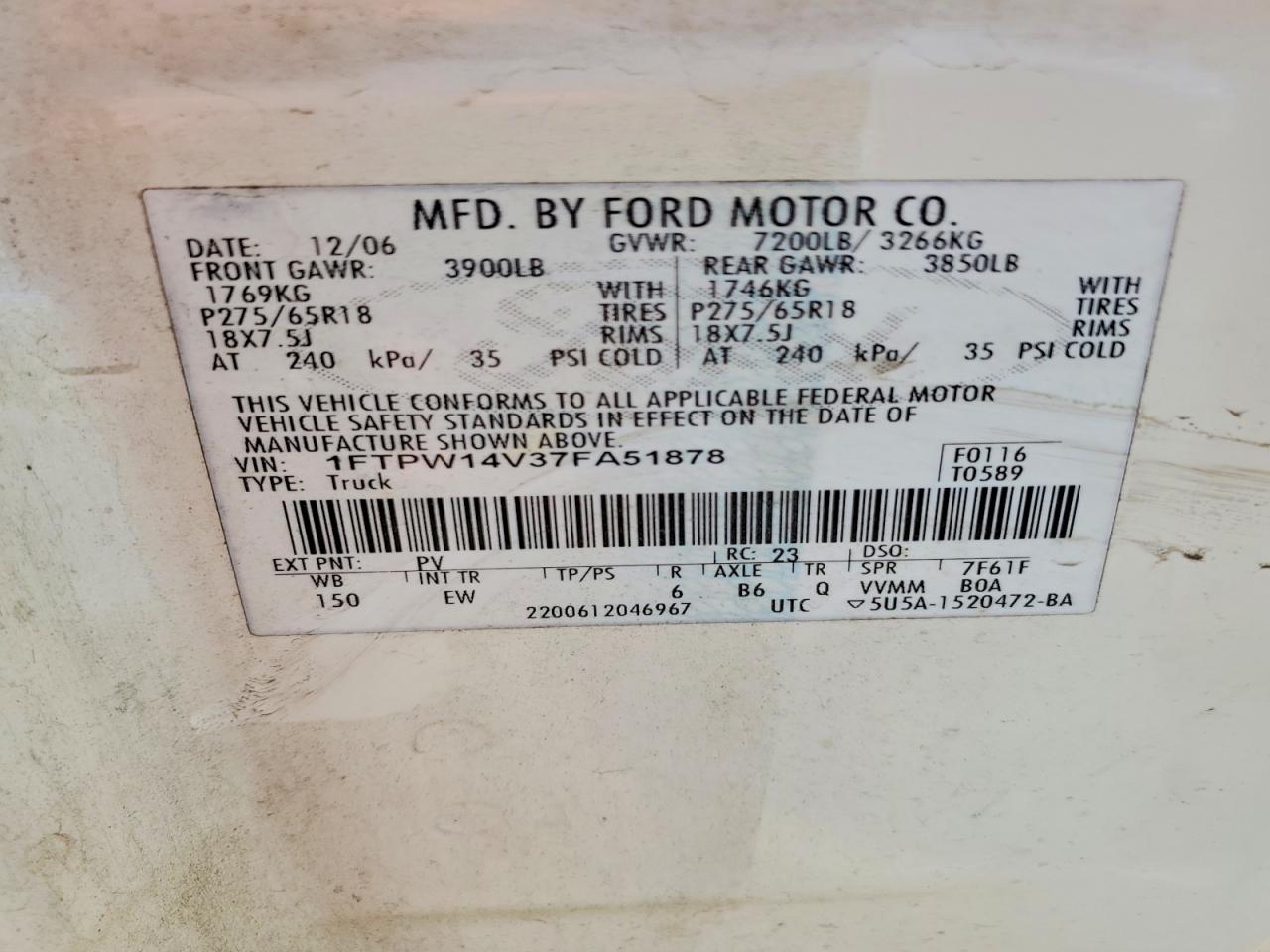 2007 FORD F150 SUPERCREW photo 12