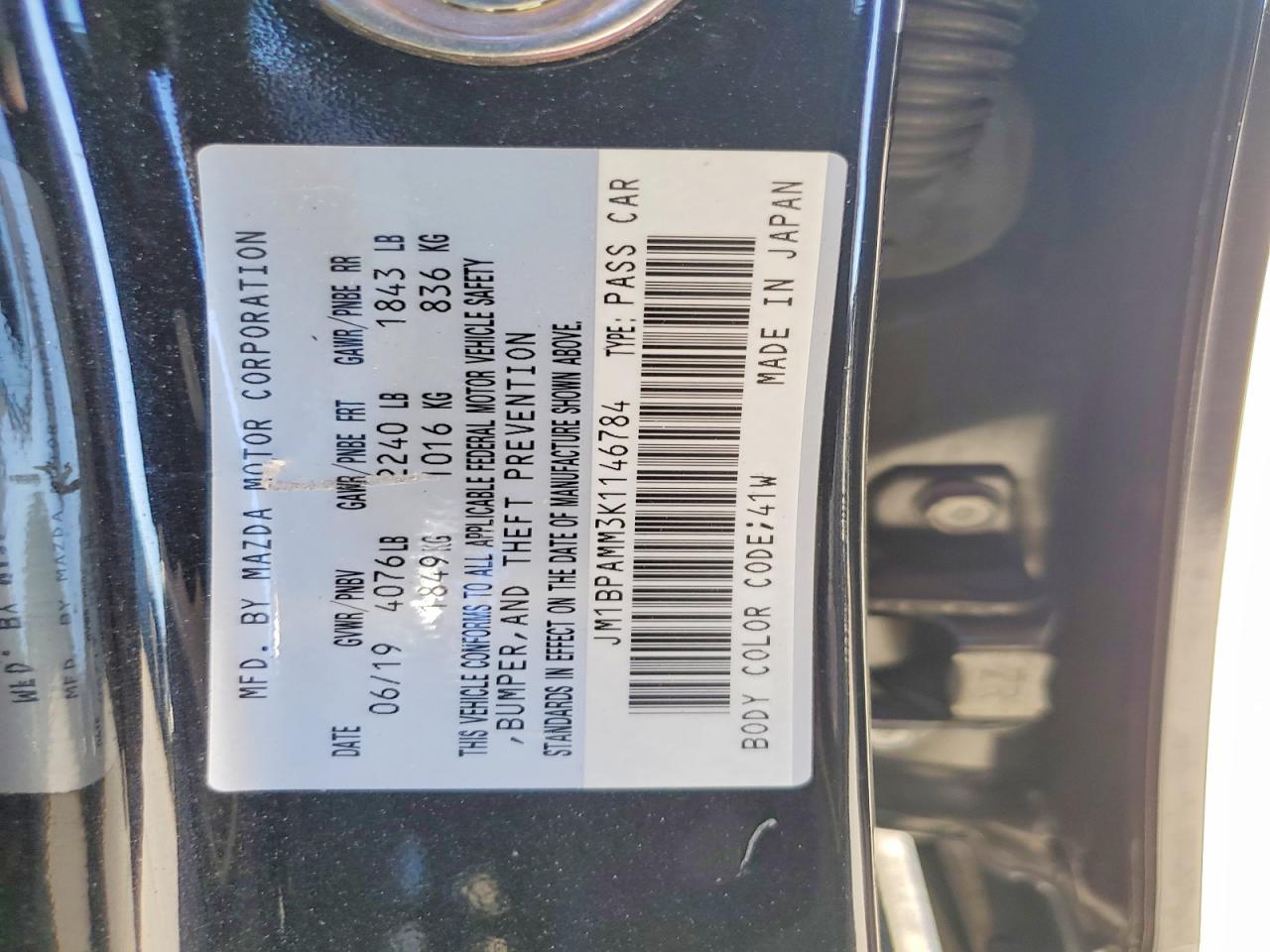 2019 MAZDA 3 PREFERRED photo 12