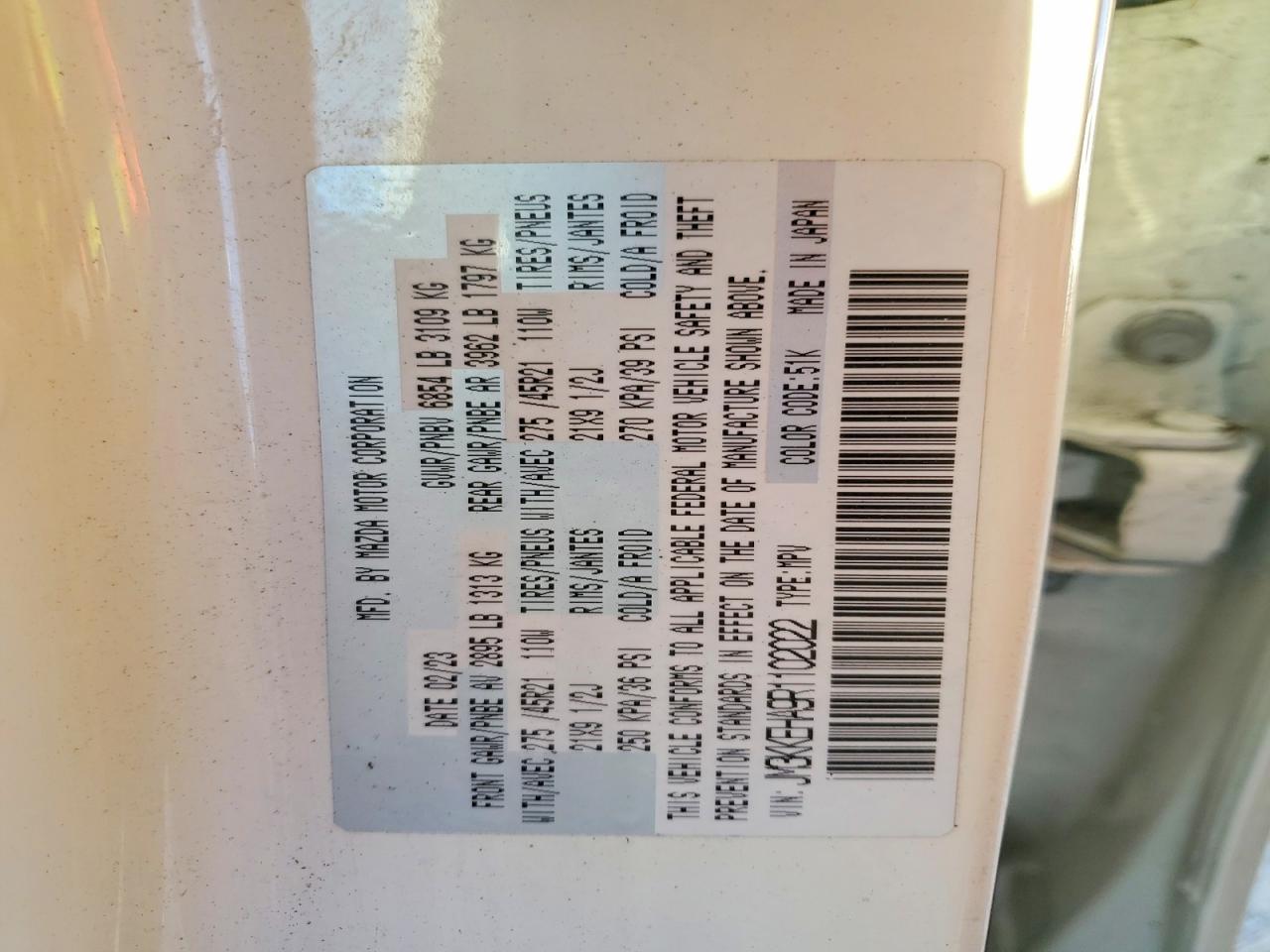 2024 MAZDA CX-90 PREMIUM PLUS photo 12