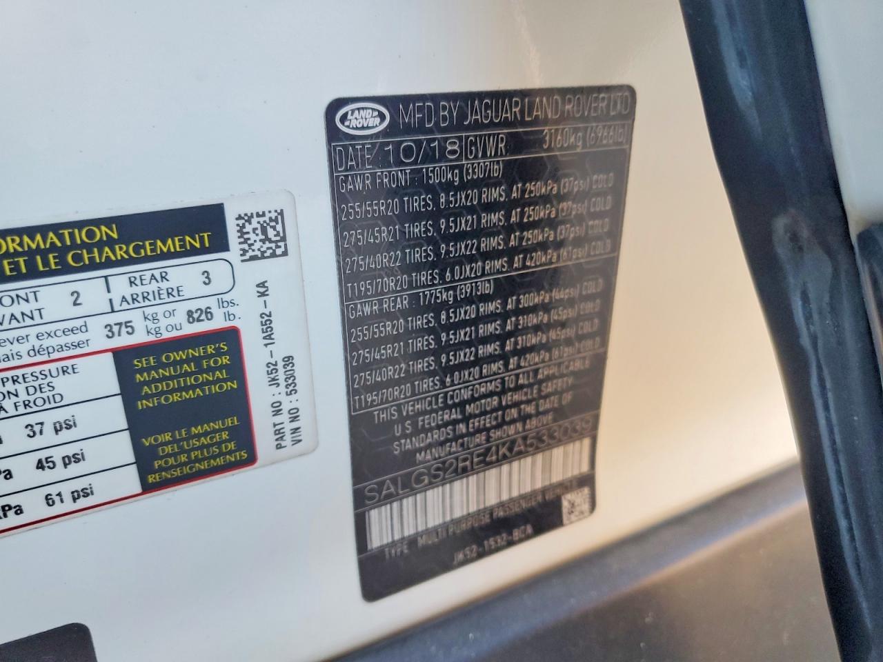 2019 LAND ROVER RANGE ROVER SUPERCHARGED photo 13