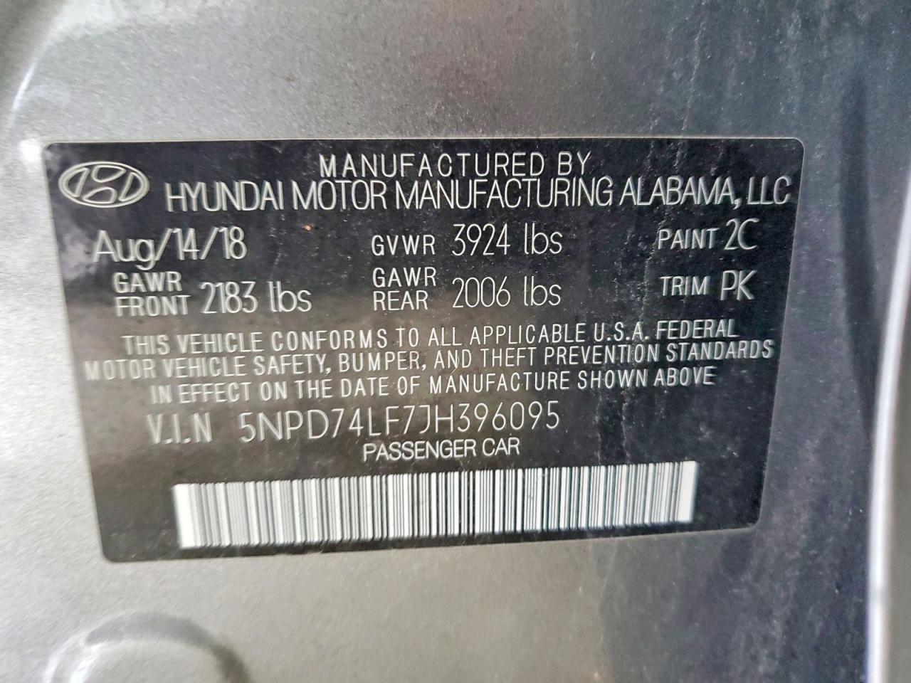 2018 HYUNDAI ELANTRA SE photo 12