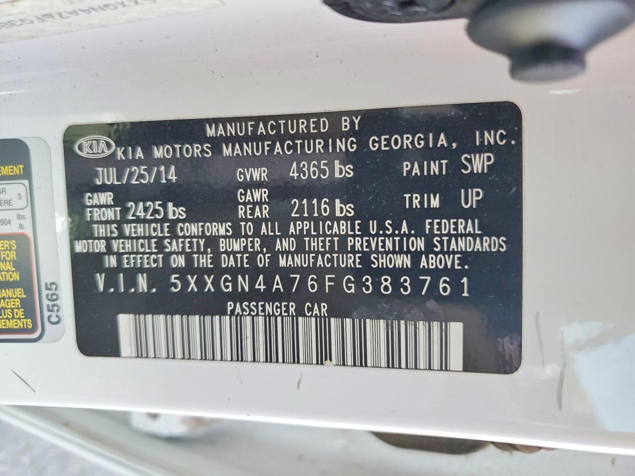 2015 KIA OPTIMA EX photo 12