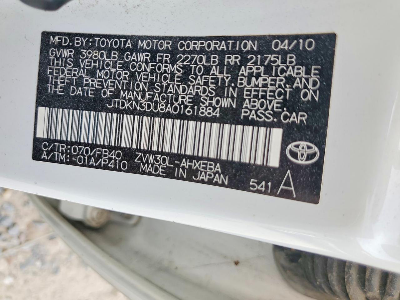 2010 TOYOTA PRIUS photo 12