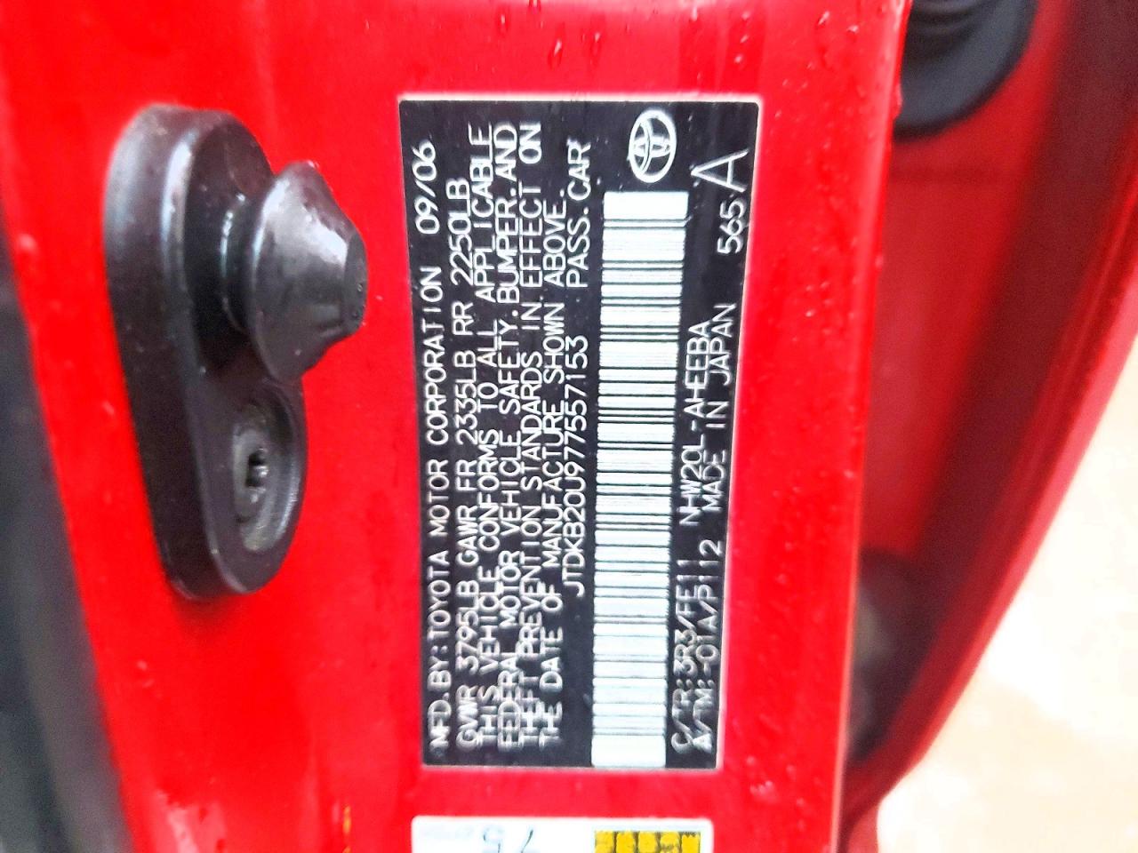 2007 TOYOTA PRIUS photo 12