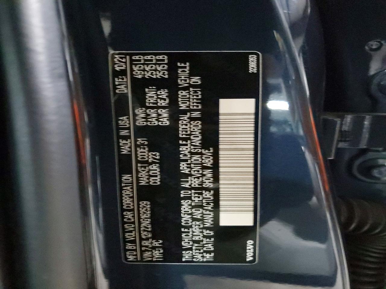 2022 VOLVO S60 B5 MOMENTUM photo 12