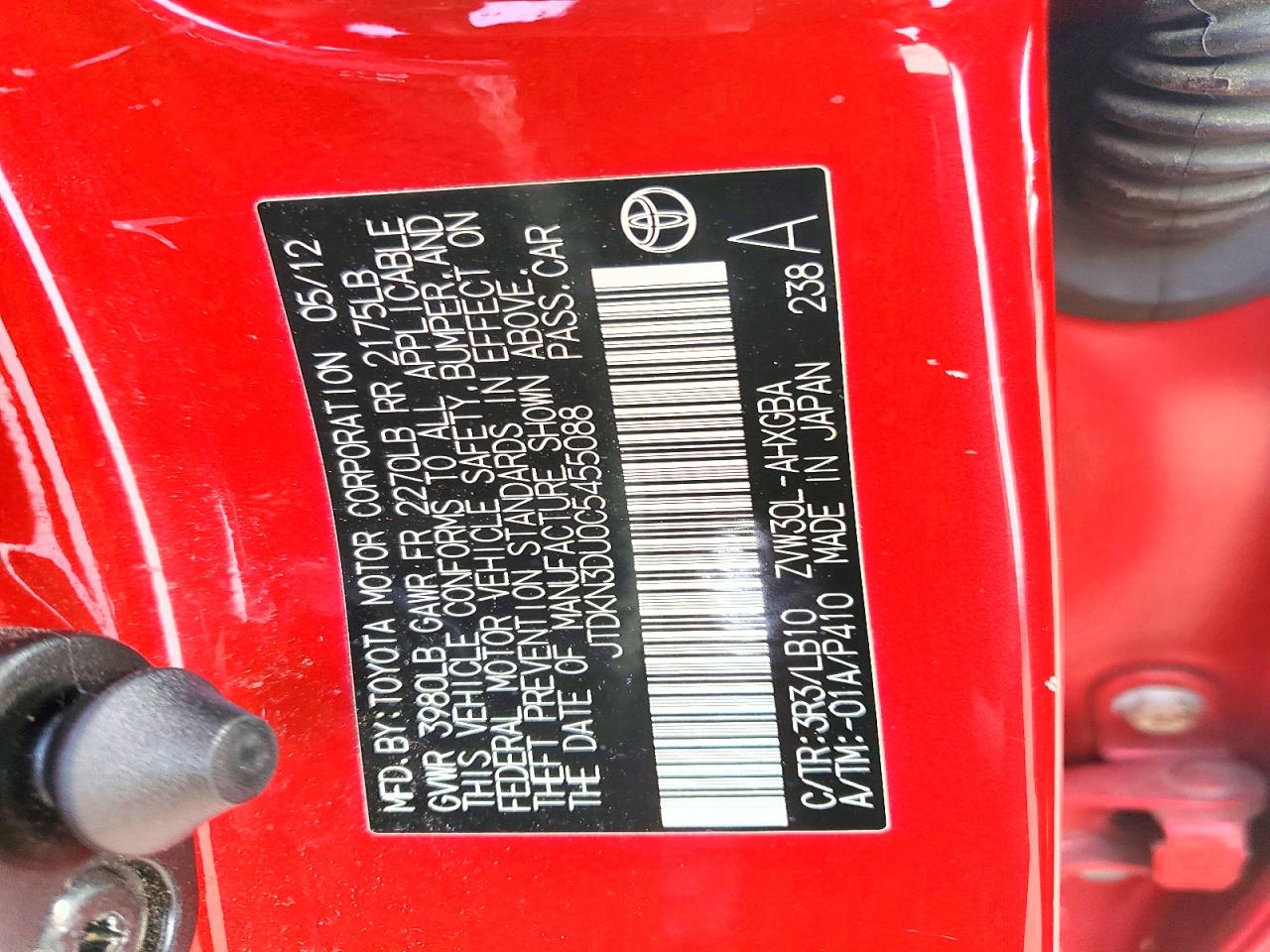 2012 TOYOTA PRIUS photo 13