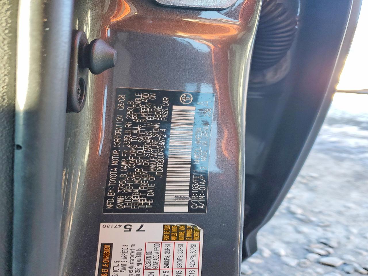 2009 TOYOTA PRIUS photo 13