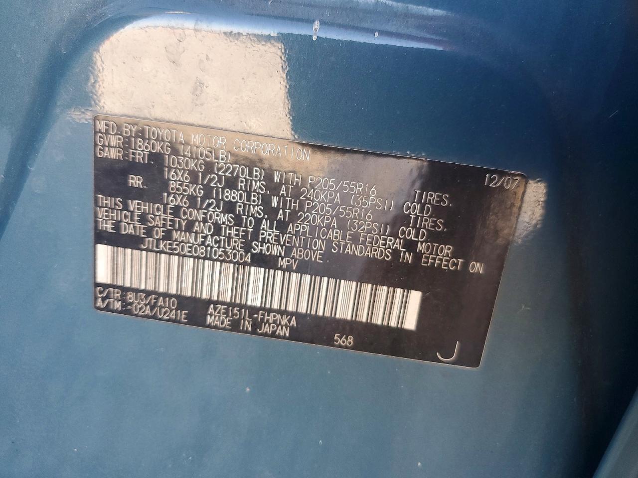 2008 TOYOTA SCION XB photo 12