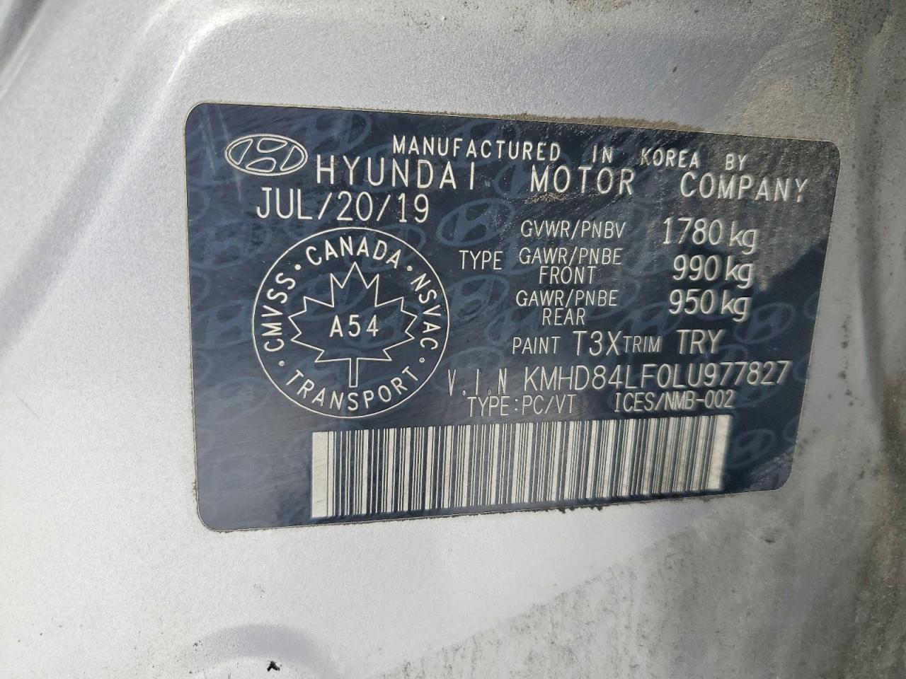2020 HYUNDAI ELANTRA SEL photo 13