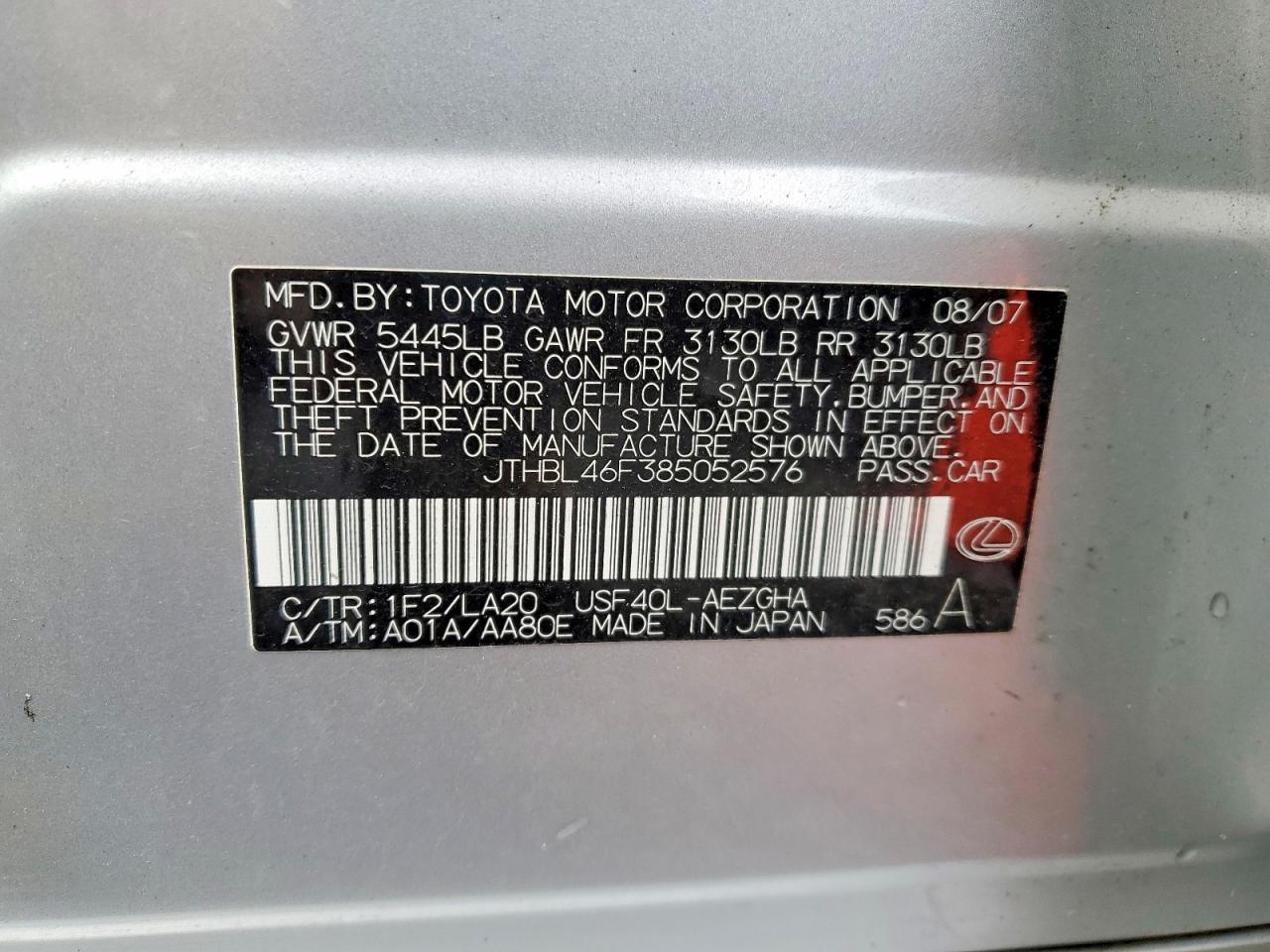 2008 LEXUS LS 460 photo 12