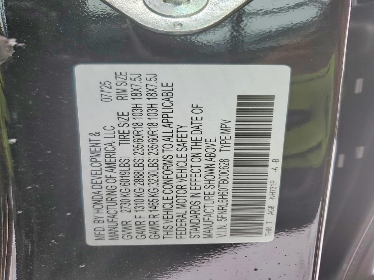 2026 HONDA ODYSSEY EXL photo 13