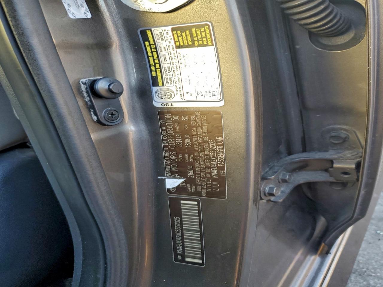 2012 KIA FORTE EX photo 12