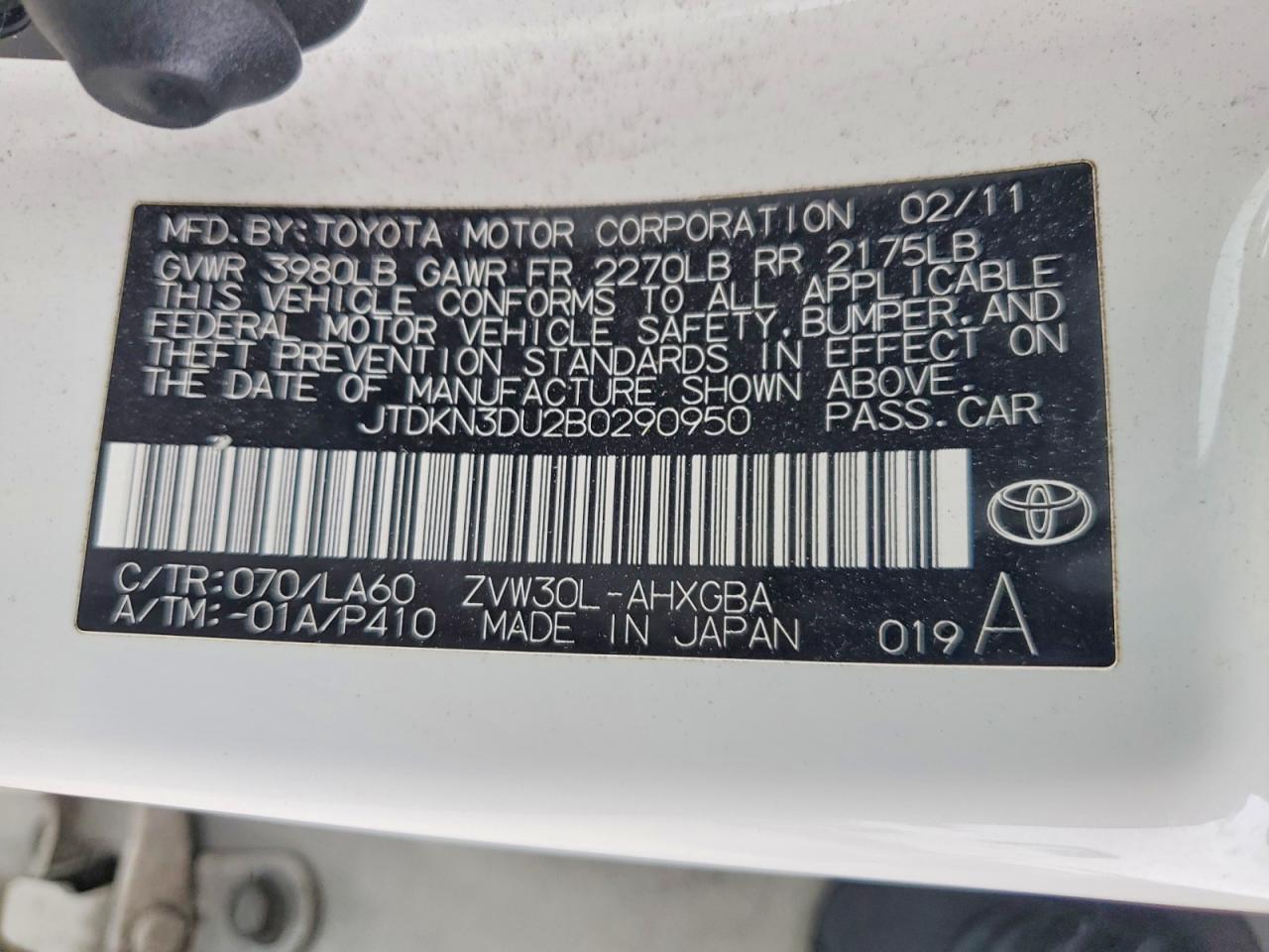 2011 TOYOTA PRIUS photo 12
