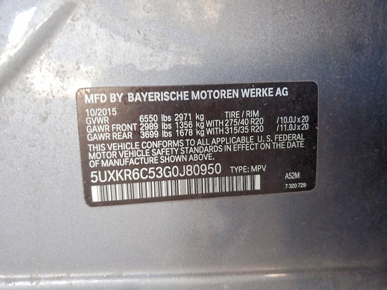 2016 BMW X5 XDRIVE50I photo 12