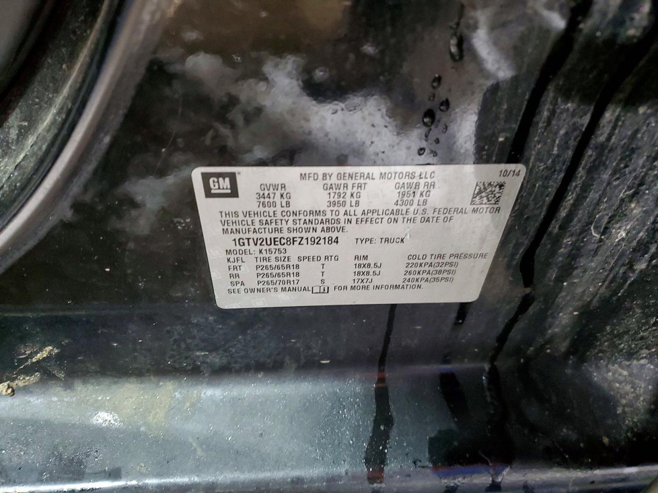 2015 GMC SIERRA K1500 SLE photo 12