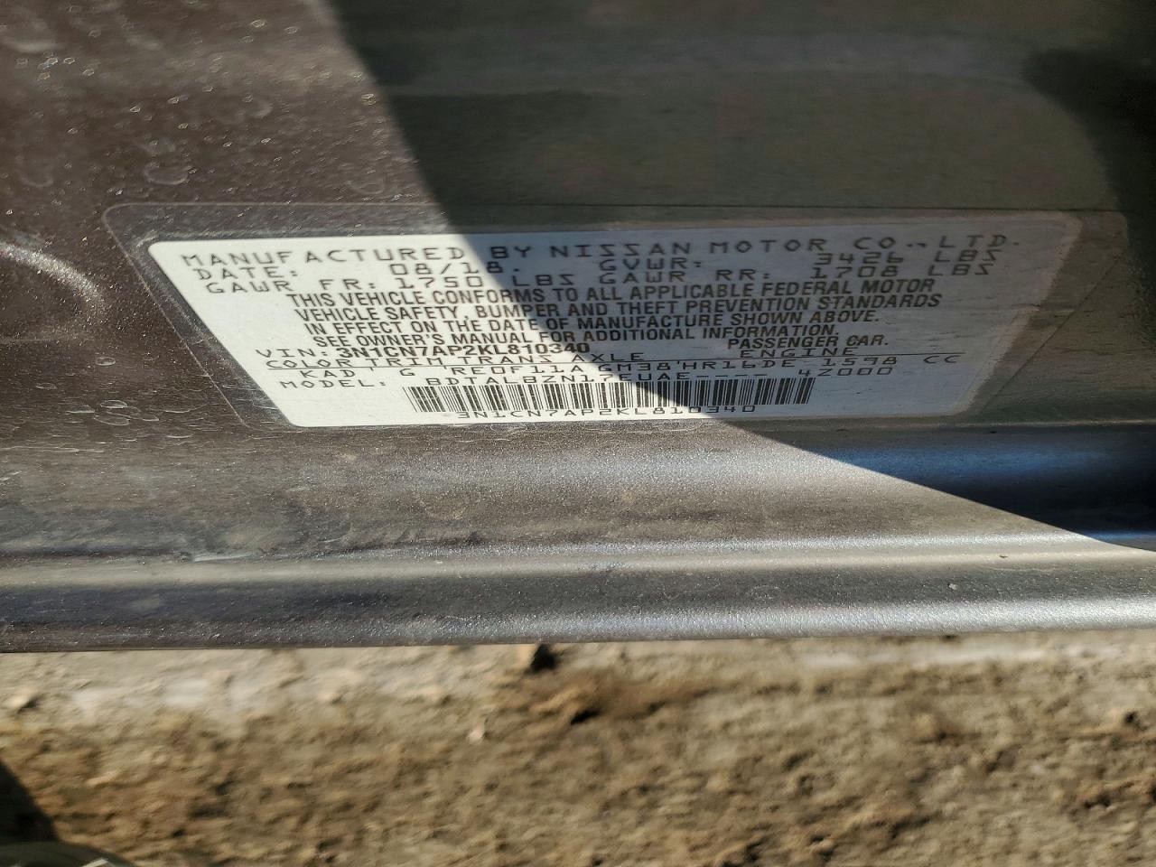 2019 NISSAN VERSA SV photo 23