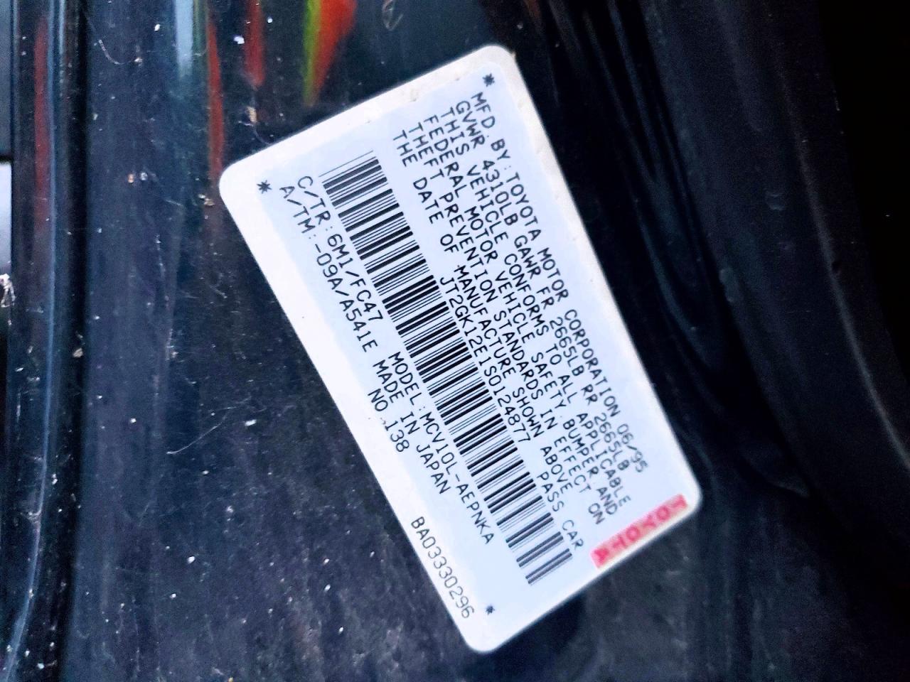 1995 TOYOTA CAMRY LE photo 12