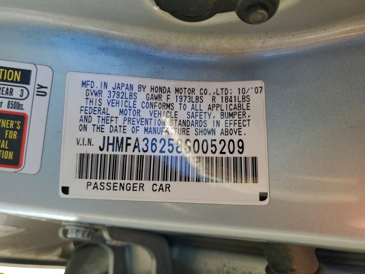 2008 HONDA CIVIC HYBRID photo 12