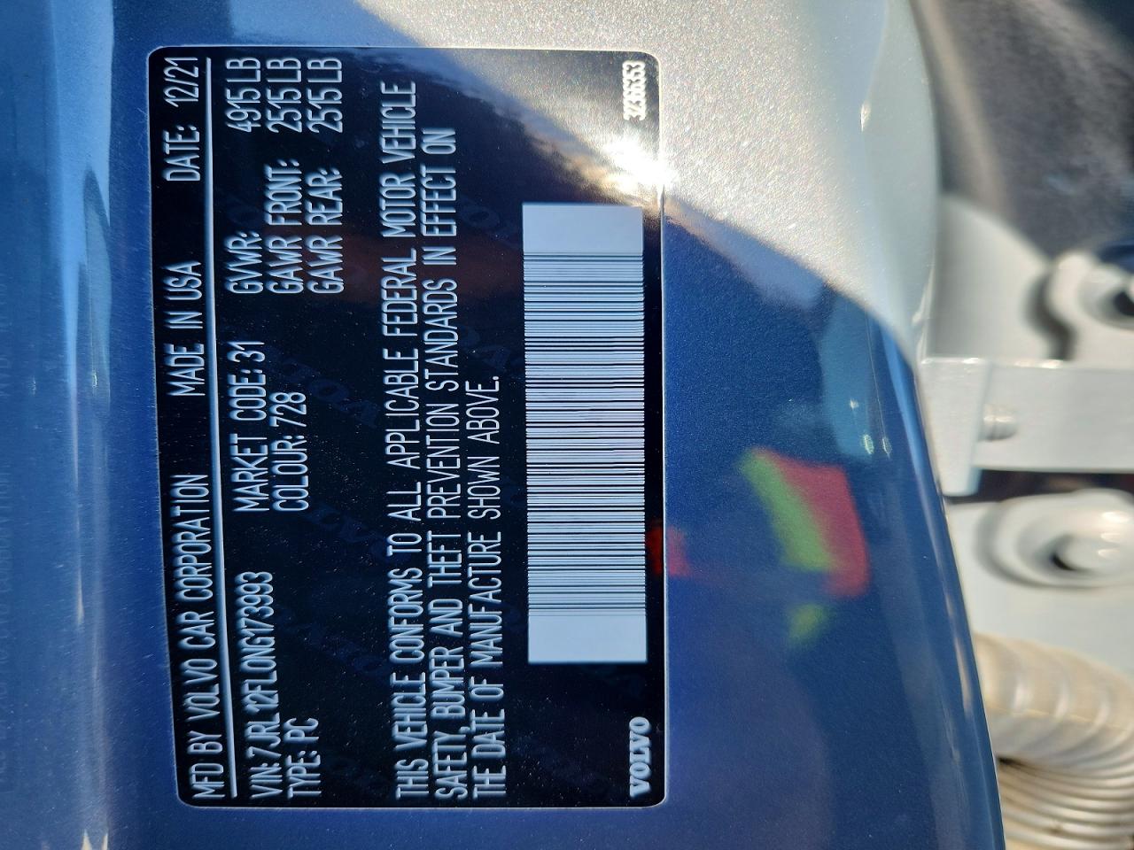 2022 VOLVO S60 B5 INSCRIPTION photo 13