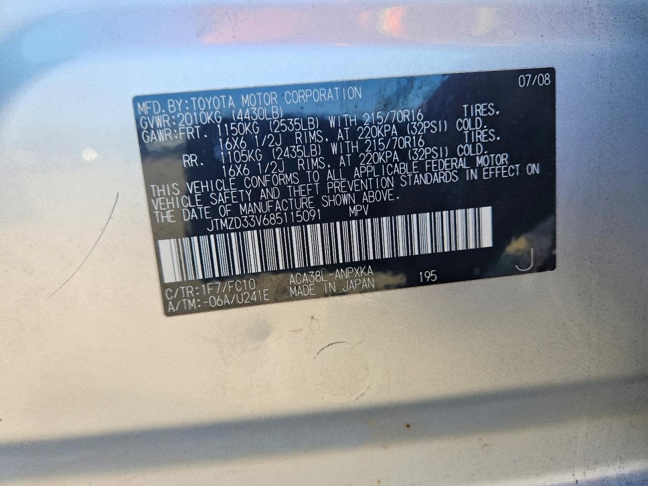 2008 TOYOTA RAV4 photo 13
