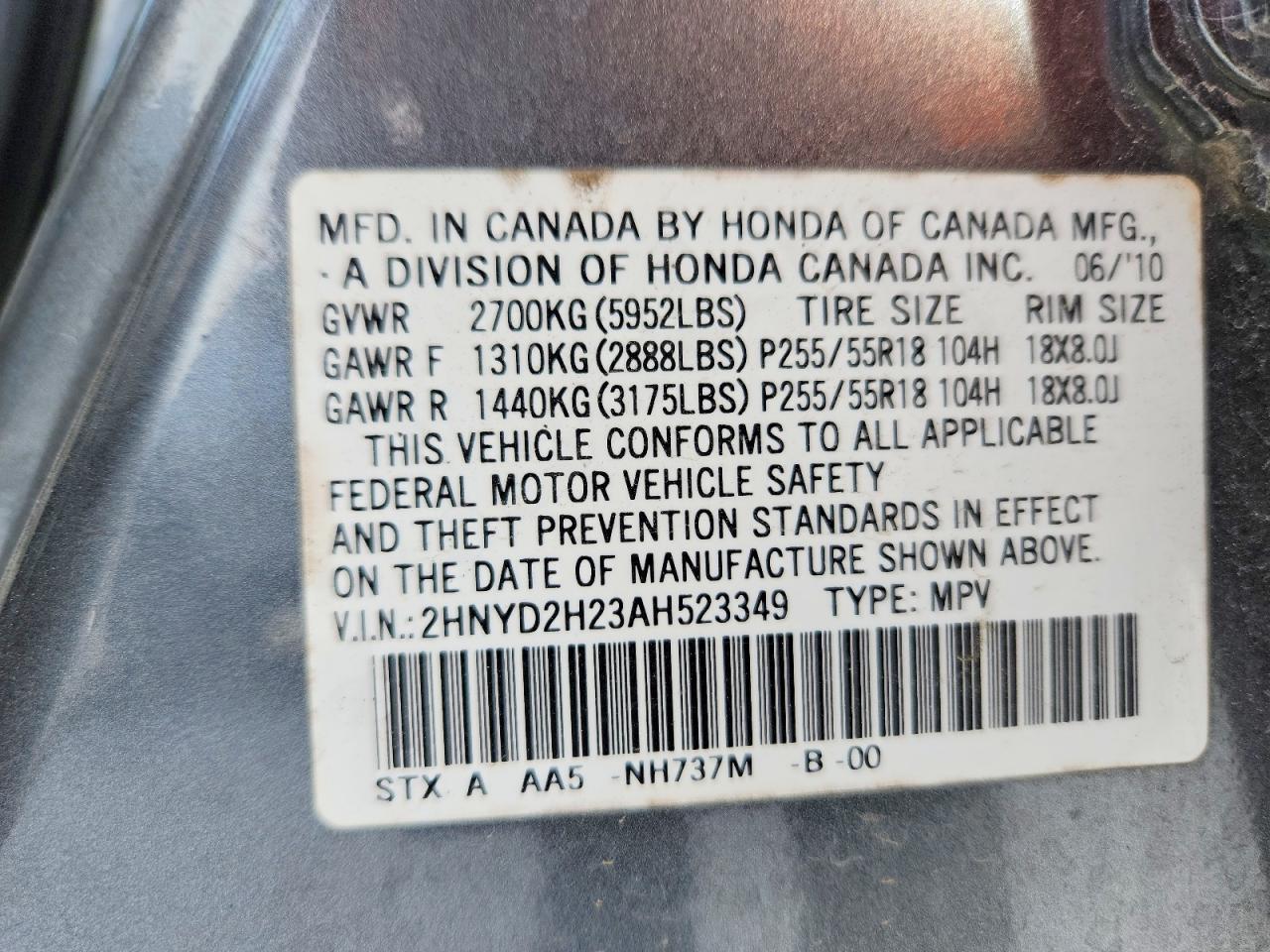 2010 ACURA MDX photo 13