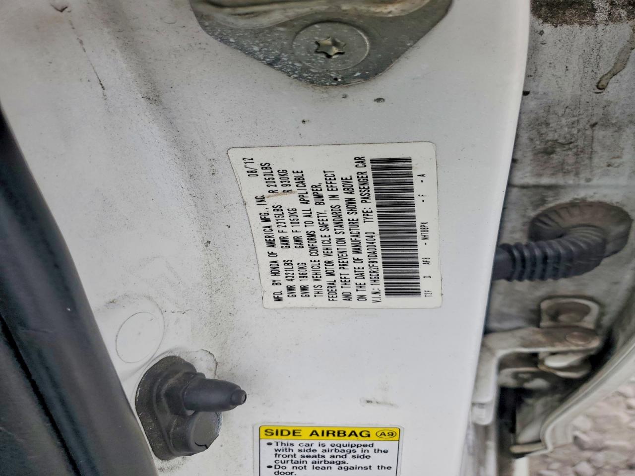 2013 HONDA ACCORD EXL photo 12