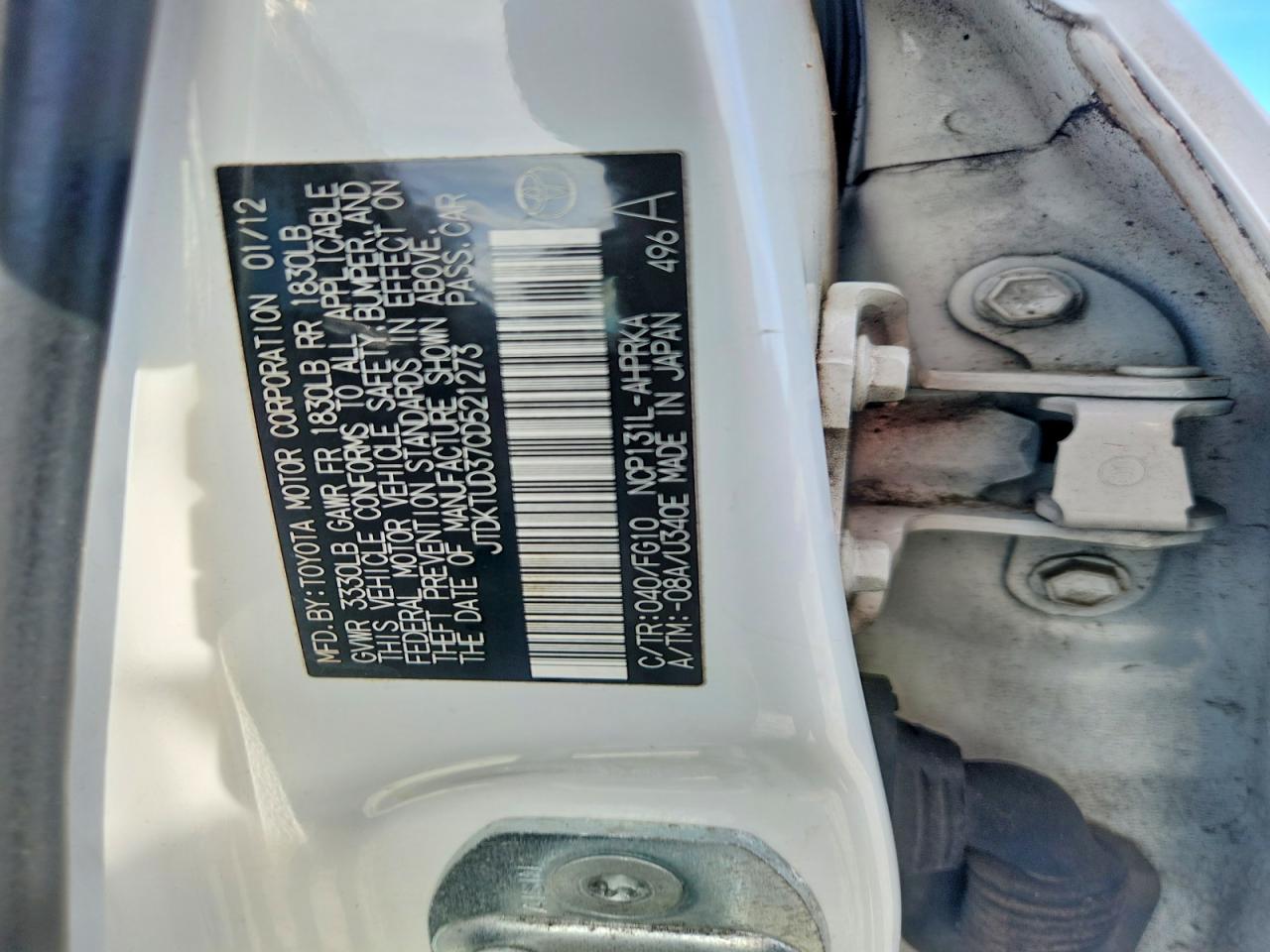 2012 TOYOTA YARIS photo 12