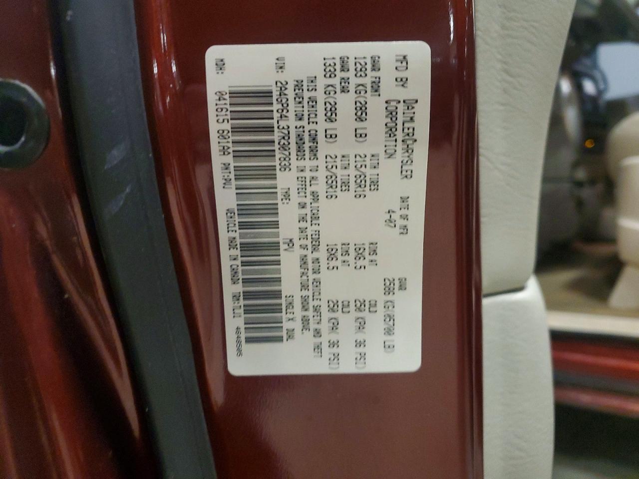 2007 CHRYSLER TOWN & COUNTRY LIMITED photo 13