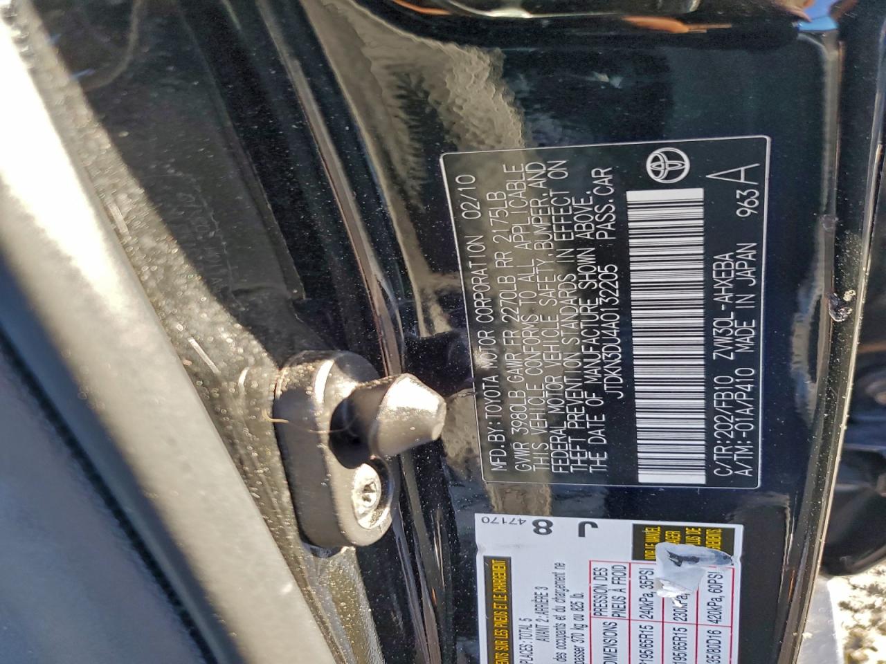 2010 TOYOTA PRIUS photo 12