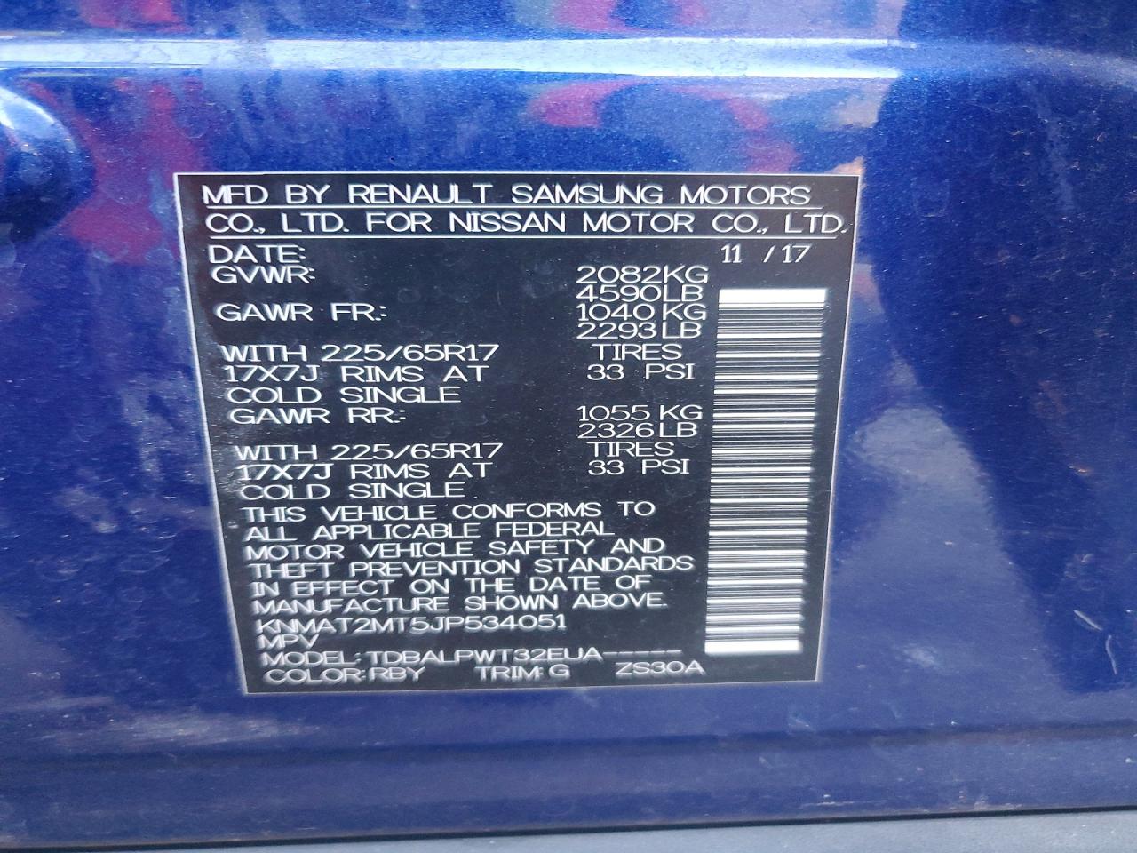 2018 NISSAN ROGUE S photo 13