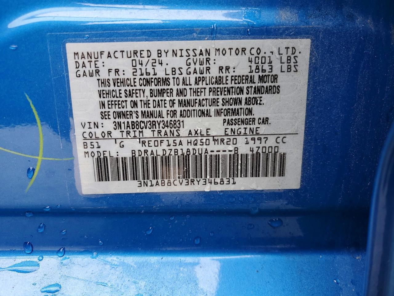 2024 NISSAN SENTRA SV photo 13