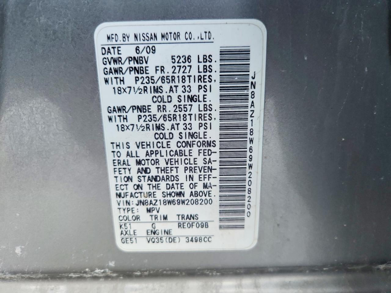 2009 NISSAN MURANO S photo 14
