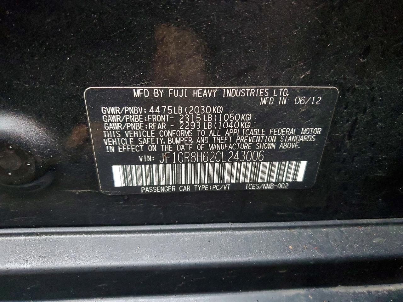 2012 SUBARU IMPREZA WRX STI photo 12