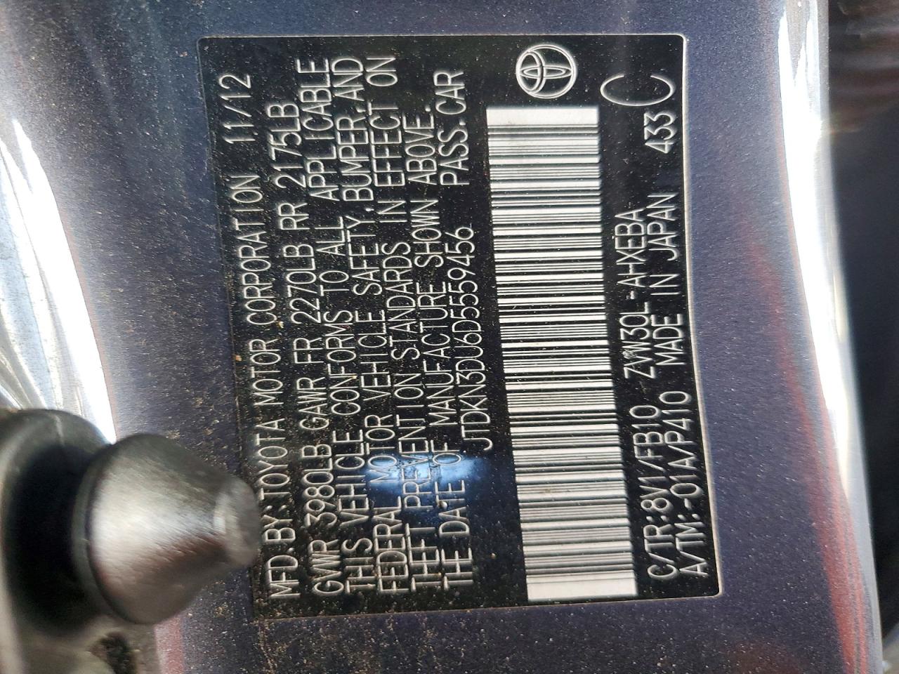 2013 TOYOTA PRIUS TWO photo 12