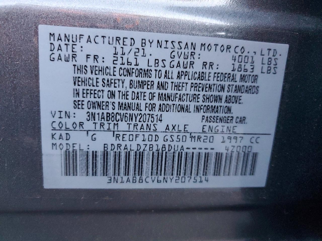 2022 NISSAN SENTRA SV photo 12