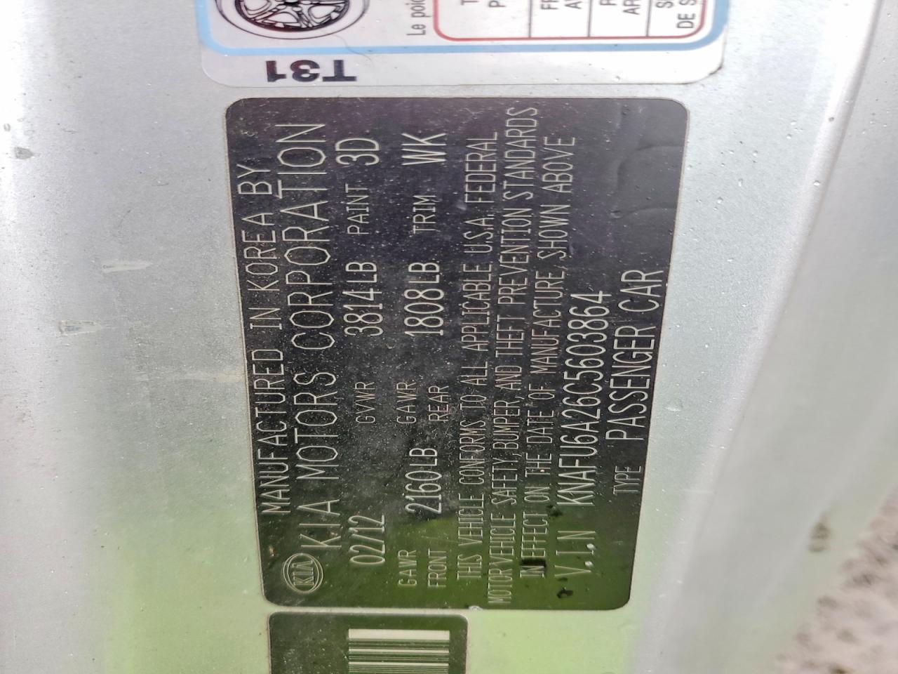2012 KIA FORTE EX photo 12