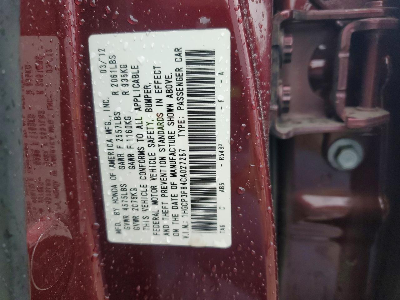2012 HONDA ACCORD EXL photo 13