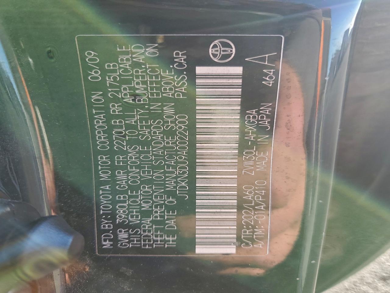 2010 TOYOTA PRIUS photo 23