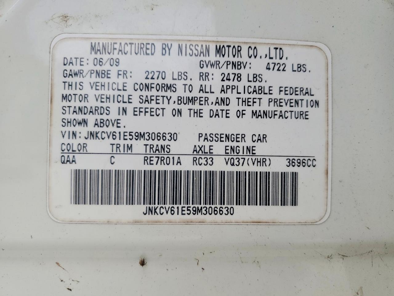 2009 INFINITI G37 BASE photo 12
