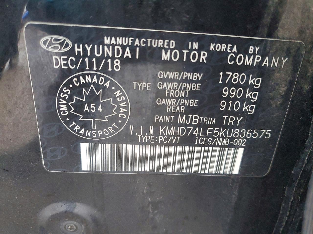 2019 HYUNDAI ELANTRA SE photo 12