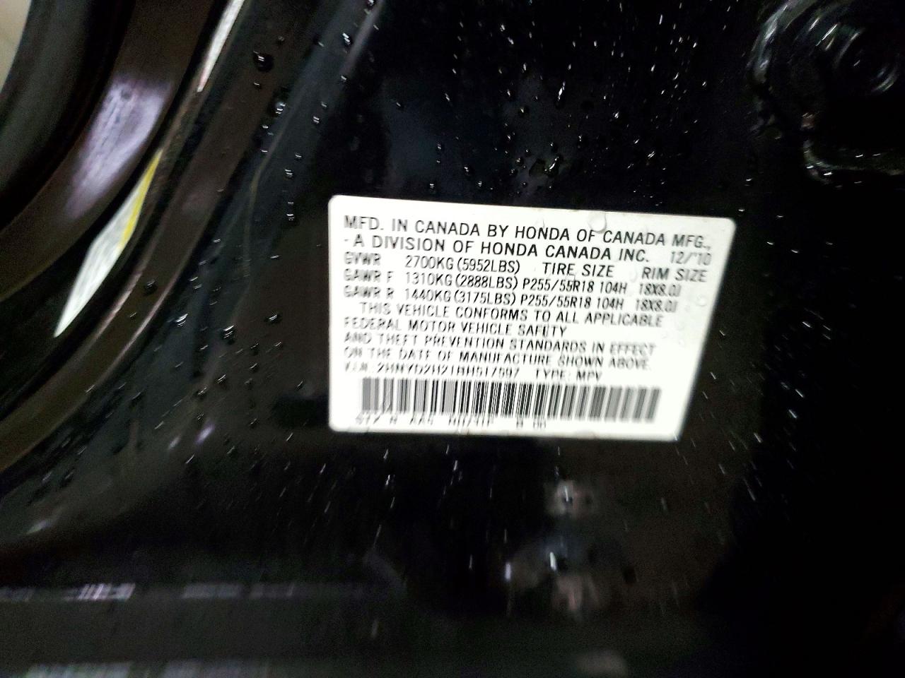 2011 ACURA MDX photo 12
