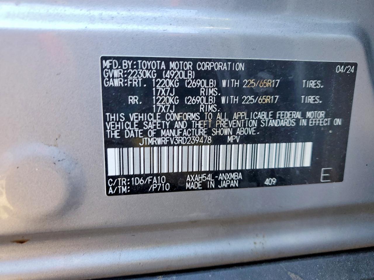 2024 TOYOTA RAV4 XLE photo 13