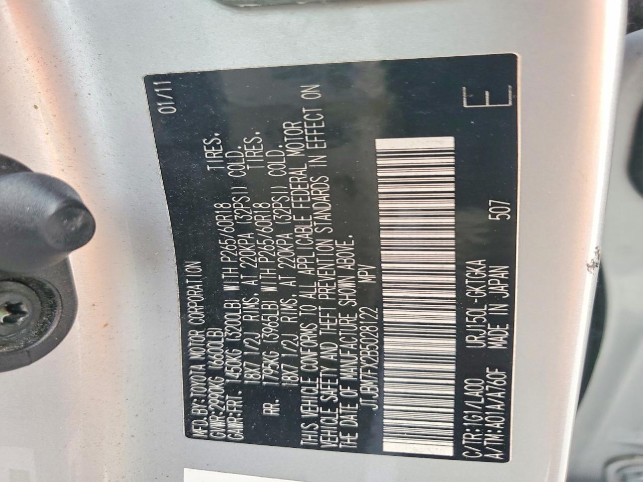 2011 LEXUS GX 460 photo 12