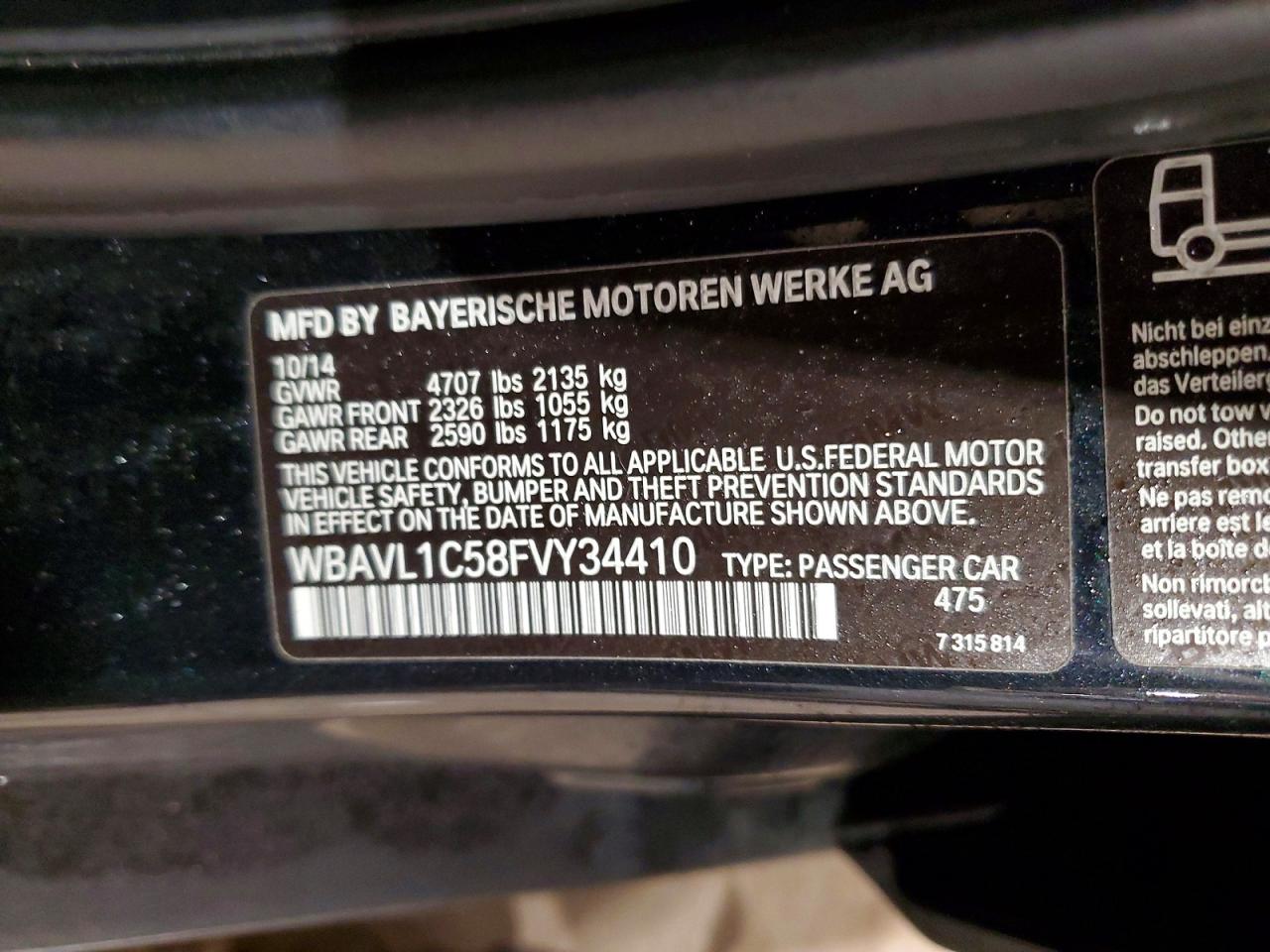 2015 BMW X1 XDRIVE28I photo 13