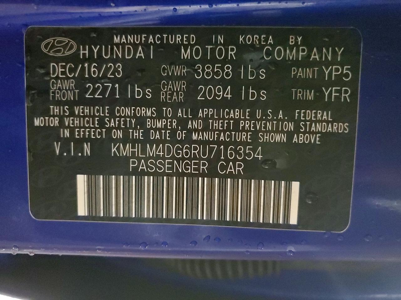 2024 HYUNDAI ELANTRA SEL photo 13